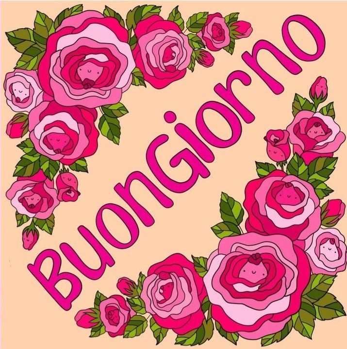 buongiorno buon venerdi buona colazione