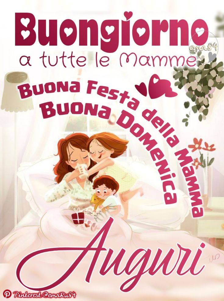 come e morta anna in buongiorno mamma