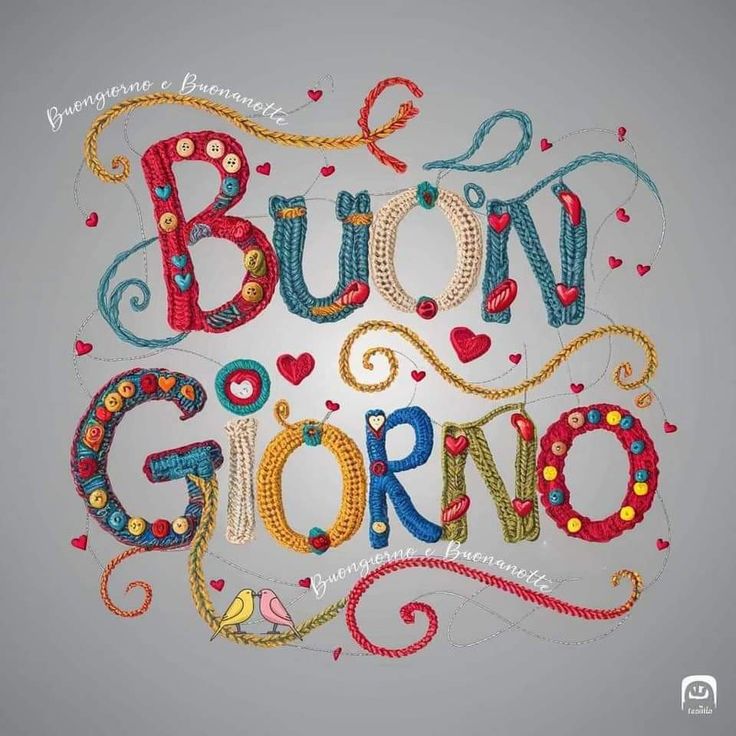 dolce buongiorno immagini nuove