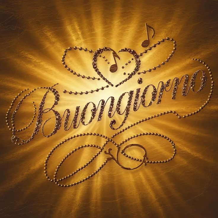 immagini bellissime buongiorno e buon mercoledi nuovissimi